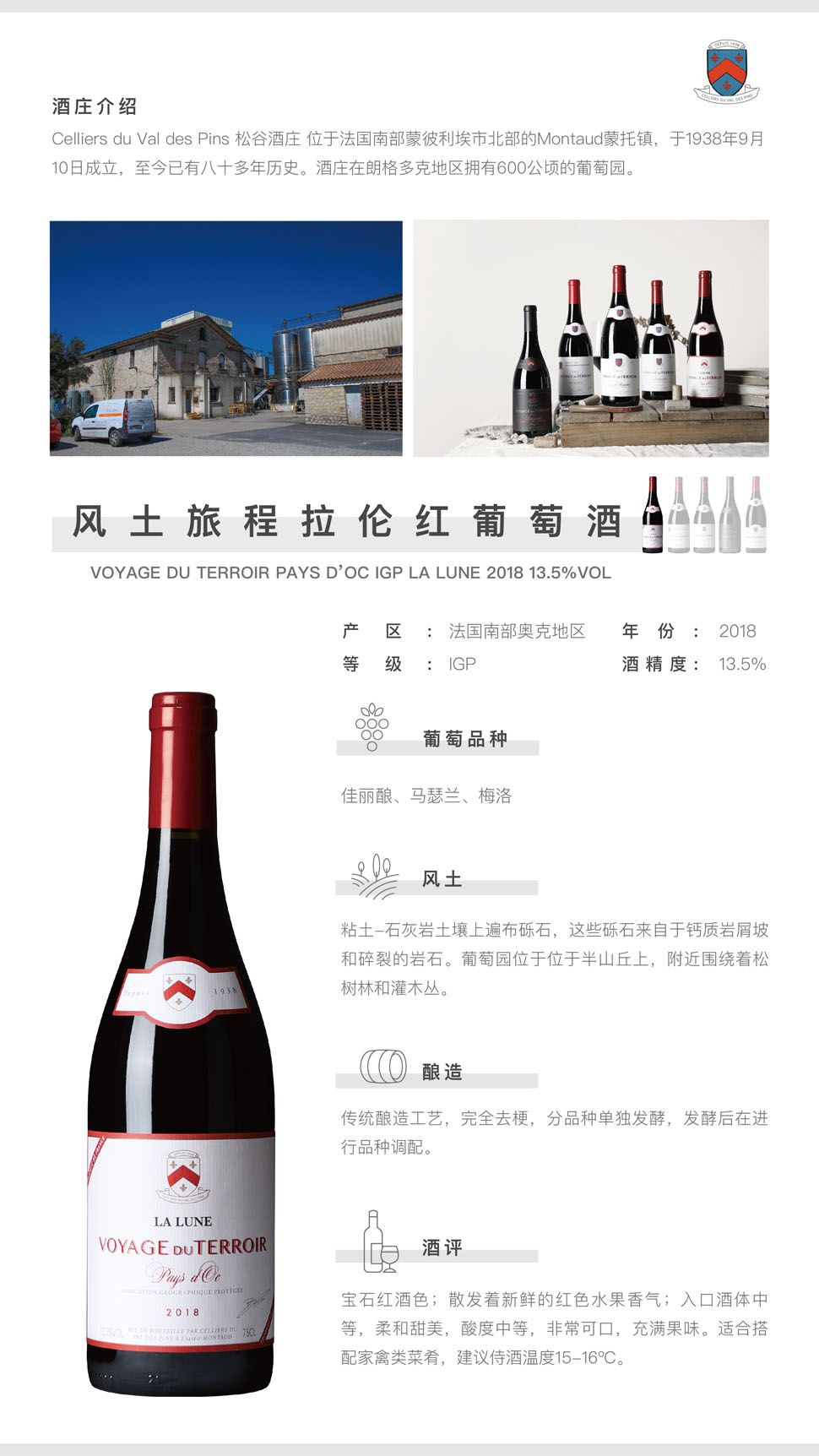 微信圖片_20200715092720.jpg