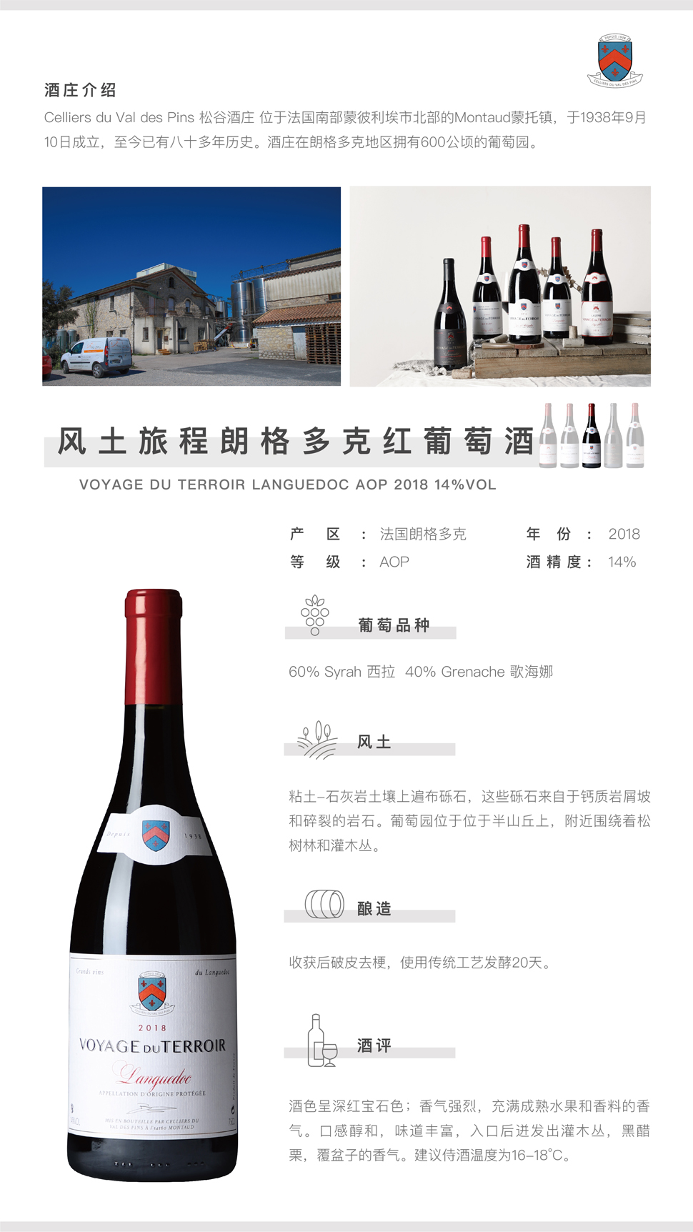 微信圖片_20200715095613.jpg