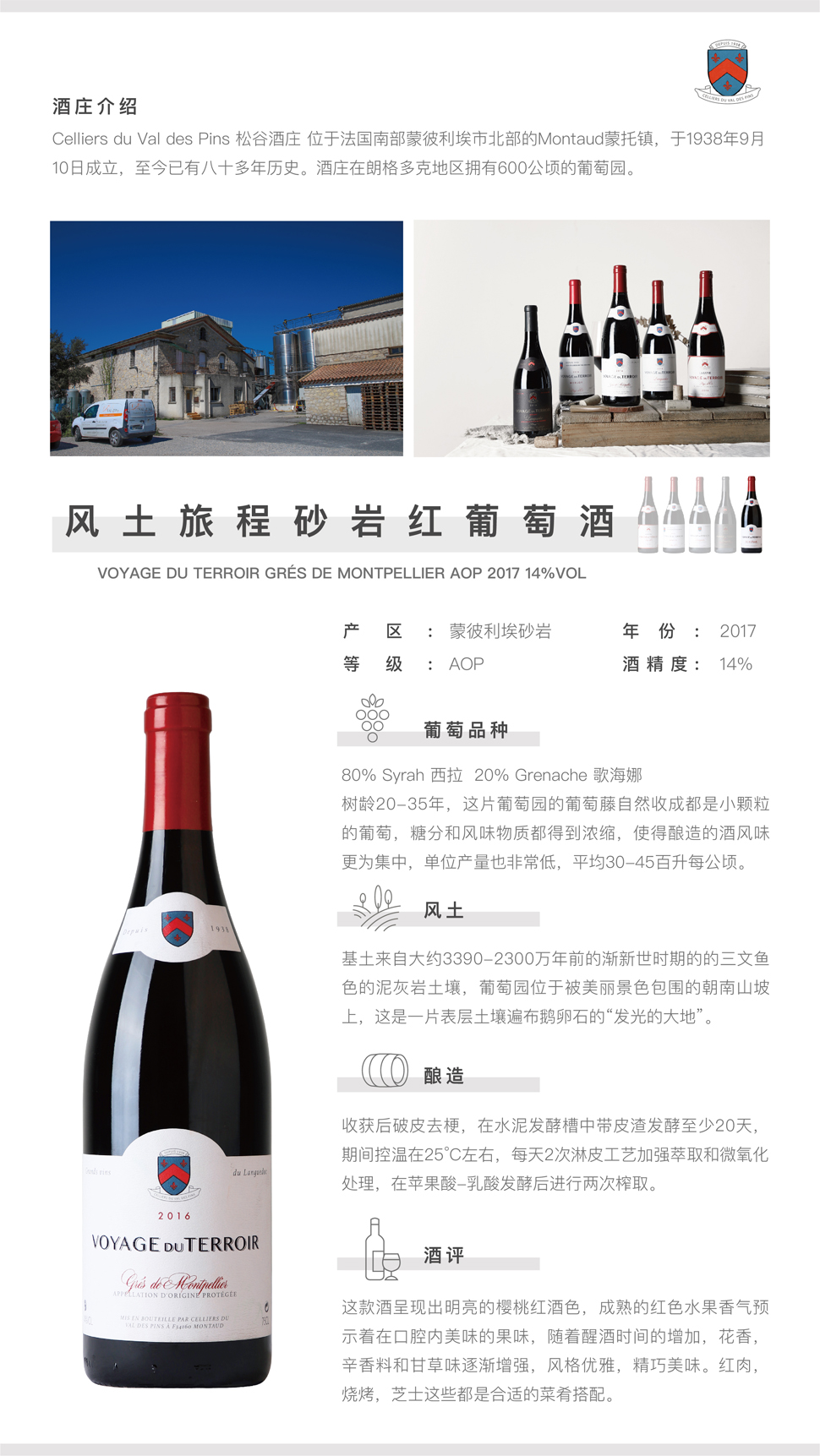 微信圖片_20200715100958.jpg